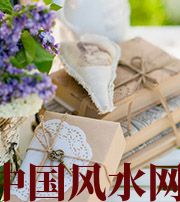 银川有利于店铺增加财运的风水技巧！