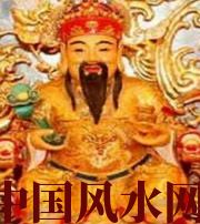 银川身旺财旺的八字怎么样