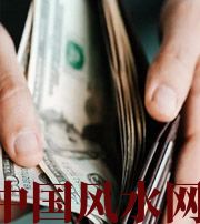 银川快看看是什么，在左右着你的财运！