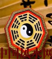 银川行为风水之避免七大漏财坏习惯
