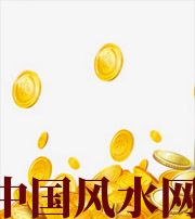 银川财运，光靠努力就能获取吗？把握机会更加关键！