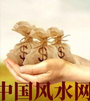 银川八字如何求财？一起来看看～