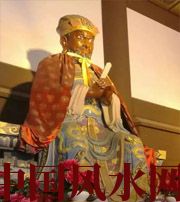 银川风水上5个聚财的小方法