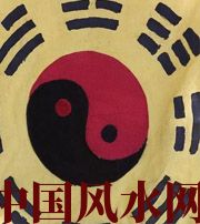 银川八字里“财”旺，能否发财？
