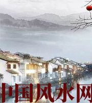 银川家中这么布置，财运比较好