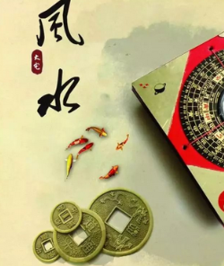 银川阳宅风水直断及化解招法 ！